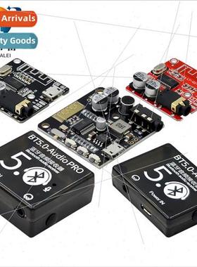 VHM-314 Bluetooth Decoder Board MP3 Lossless Car Speaker Amp