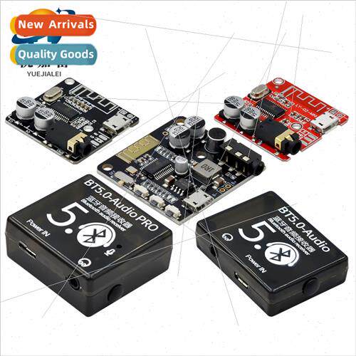 VHM-314 Bluetooth Decoder Board MP3 Lossless Car Speaker Amp