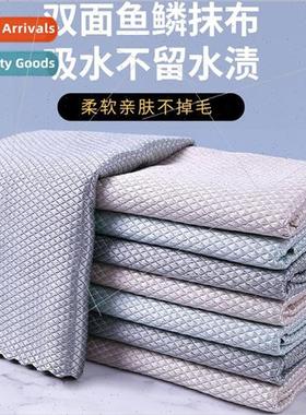 Fish Scale Cloth absorbent not easy to lose hair wipe glass