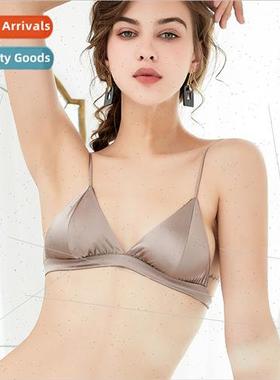 Steel ringless mulberry silk French silk underwear female br