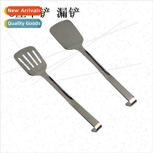 Stainless Steel Frying Fish Spatula Frying Fish Leaky Spatul