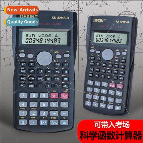 Function 82MS Calculator Student Exam  Multi-function Scient