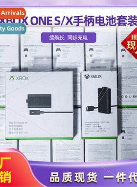 XBOX ONE S X Grip Battery Charging K Set XSX Adapter II Rece