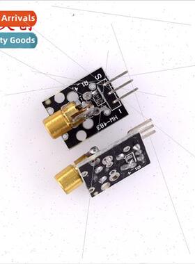 Laser Head Sensor Laser Head Sensor Module KY-008 A Accessor