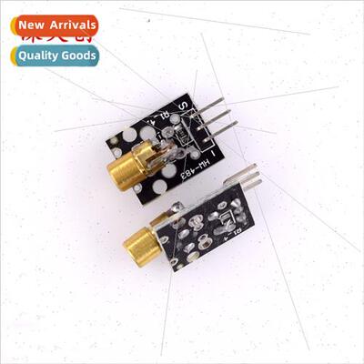 Laser Head Sensor Laser Head Sensor Module KY-008 A Accessor