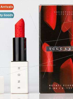 Mousse Matte pstick Matte -drying alternative color magnet l