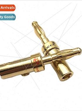 Copper gold-plated 4MM lantern plug solder-free audio amplif