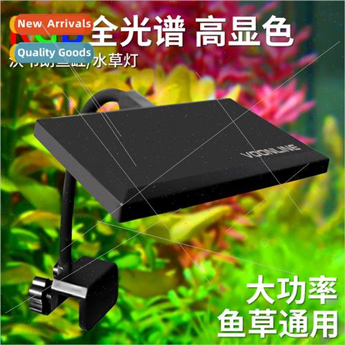 Full Spectrum RGB Fish Tank ghts Small Medium Clip ghts Aqua