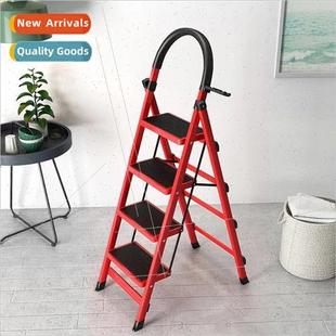 Ladder household folding ladder thickened carbon steel herri