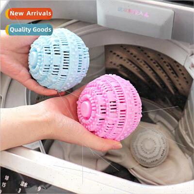 Laundry Balls large stain removal anti-tangle washing care b