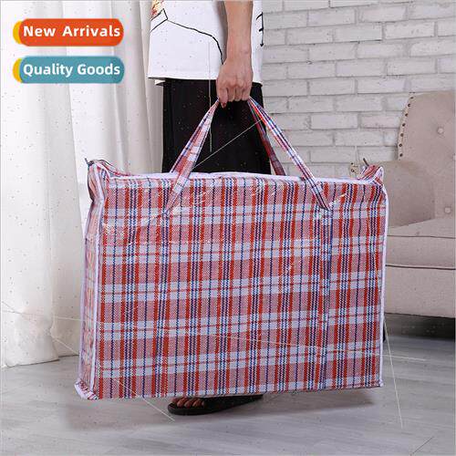 Moving storage bag woven bag packing bag shipping bag luggag