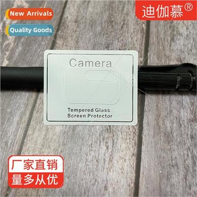 适用 Motorola G Stylus phone tempered glass film moto G Styl