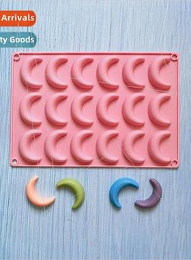 18 consecutive moons 561 chocolate silicone mold DIY candy p