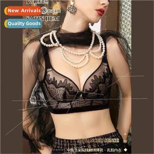 thin latex underwear Royal small embroidery women breas Yard