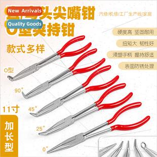 Extended pointed pliers curved nose pliers curved nose plier
