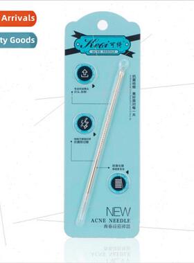 Stainless Steel Acne Needle Beauty Needle Double Head Acne N