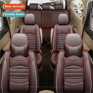 car cover 730 seat fou Baojun special Seven Hongguang