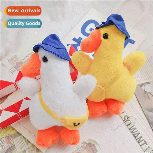 New duckling plush toy cute keychain pendant personalized la