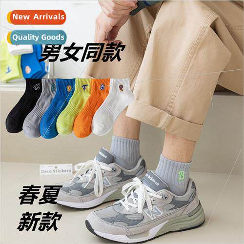 Socks men summer short socks embroidery girdle cotton sports