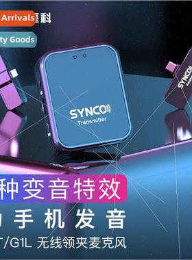 synco Bongke G1T L Lavalier Wireless Microphone Cell Phone R