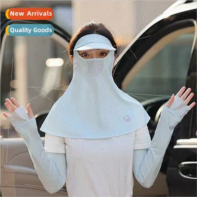 Summer anti-ultraviolet sunshade breathable neck ice silk su