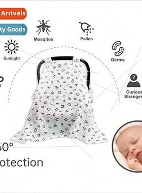 Spring/Summer Muslin Double Gauze Baby Carrier Stroller Cove