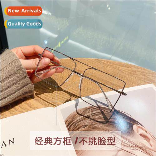 Retro large square frame new flat glasses 2020 new  spring g