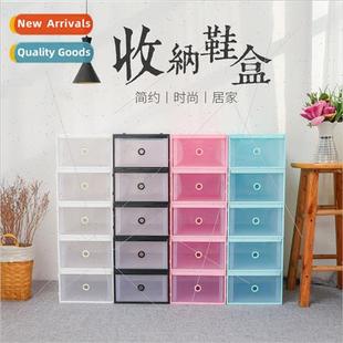 shoe drawer box multifunctional transpar household Thickened