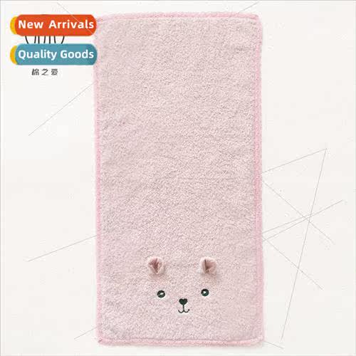 Baby Cartoon Towel Embroidery Ear Towel Soft Skin Friendly 3