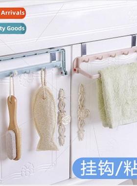 Multi-functional foldable kchen rags hanging rack no-punch s