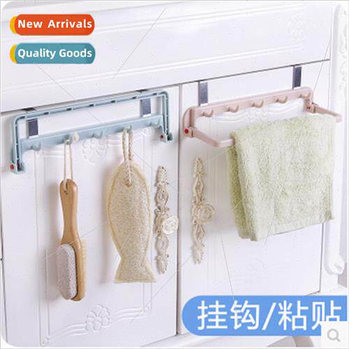 Multi-functional foldable kchen rags hanging rack no-punch s