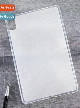 适用Redmi Pad Tablet Case 2022 New 10.61-inch Drop-proTPU Pr
