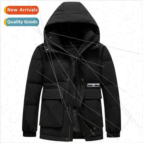 Down jacket men short 2023 winter hooded thickened loose jac
