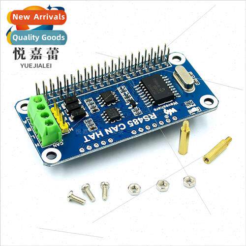 Raspberry Pi Generation 3 3b Expansion Board RS485 SPI CAN B