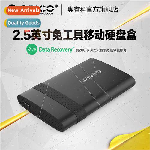 2.5-inch USB3.0 Mobile Hard Drive Enclosure Tool- Universal