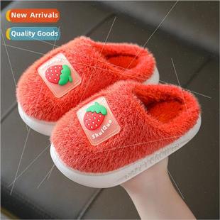 cotton slippers fall Thickened cute children winter bottom