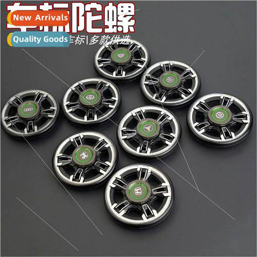 Fingertip gyro New glow-in-the-dark car logo gyro Zinc alloy