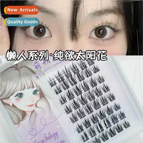 Sunflower Lazy Trilogy False Eyelash Exmely Fine Stem Soft N