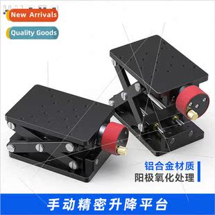 High-precision lifting platmPrecision type displacement lift