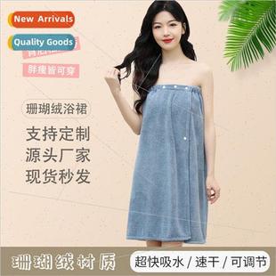 dress three buttons coral thickened bathing soft abso velvet