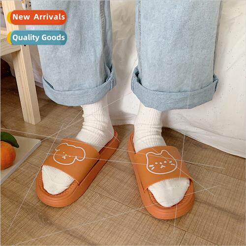 Korean ins wind cute cartoon students thick bottom sandal sl