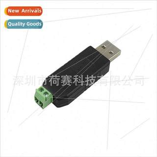 usb to 485 485 converter USB to RS485 485 usb to serial Win8