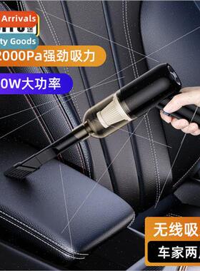 Portable handheld vacuum cleaner dust me wet dry high-power