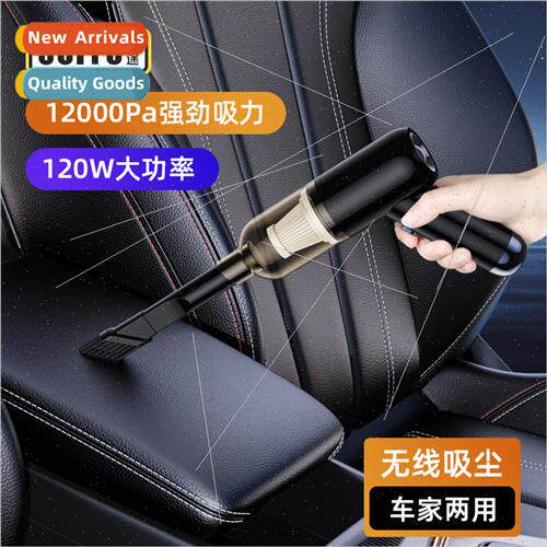 Portable handheld vacuum cleaner dust me wet dry high-power