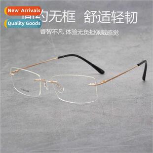 Rimless myopia glasses frame women business men tanium eyegl