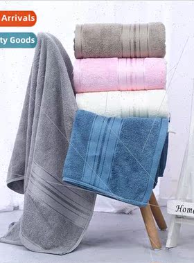 mple bamboo fiber bath towel 430g thickened adult soft absor