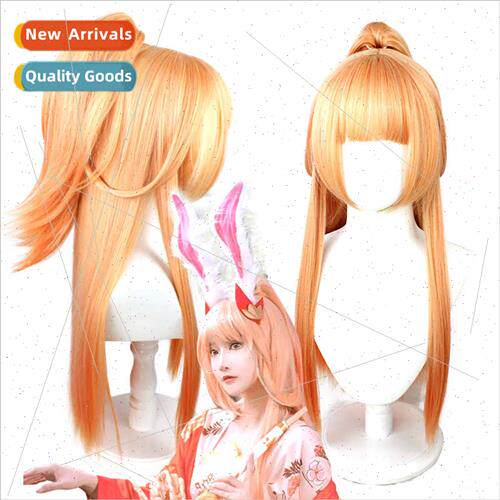 Gongsun  Fantasy Dance nglong Shocking Dance cos wig A  grad