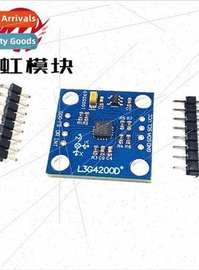 GY-50 L3G4200D 3-Axis Digal Gyro Sensor Module Angular Veloc