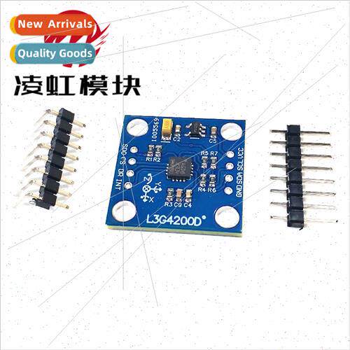 GY-50 L3G4200D 3-Axis Digal Gyro Sensor Module Angular Veloc
