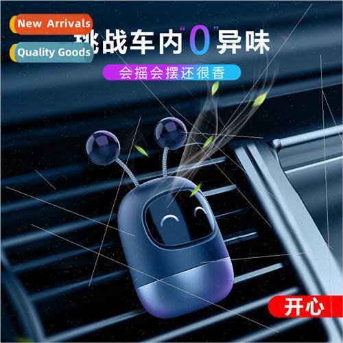 Robot car air vent aromatherapy cartoon air vent car perfume